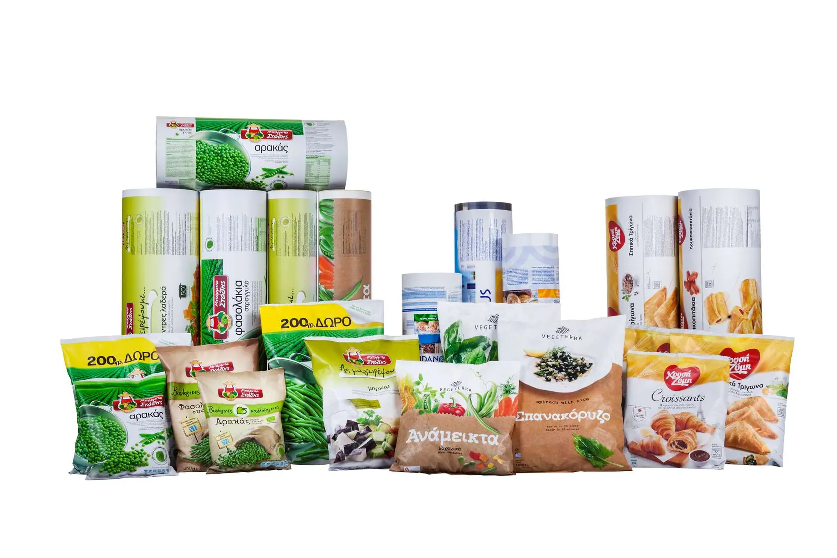 Frozen food packaging examples