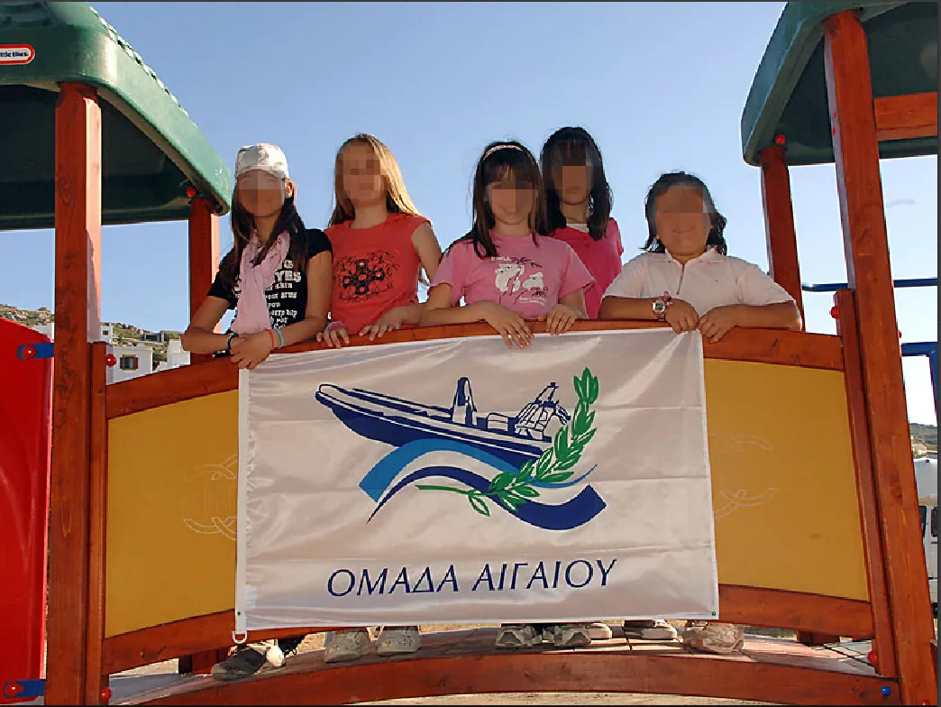 Constructing a children's park for the Elementary school in Patmos, in cooperation with the non-prof